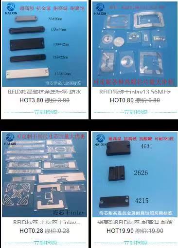 公网巡更系统方案